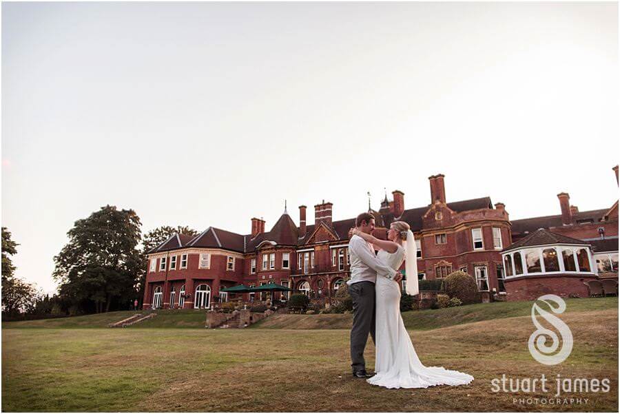 Informal and relaxed portraits of Bride and Groom around grounds at Moor Hall near Sutton Coldfield by Sutton Coldfield Reportage Wedding Photographer Stuart James